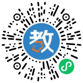 廣州慧學睿思教育咨詢有限公司