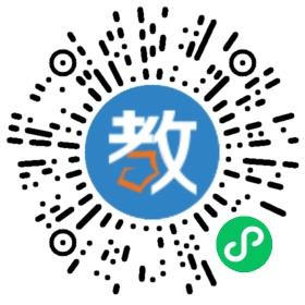 青島市嶗山區(qū)第十中學