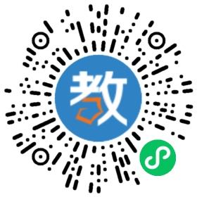 寧波市海曙區(qū)樂學(xué)培優(yōu)培訓(xùn)學(xué)校有限公司