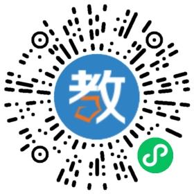 嘉興市星曉火教育培訓學校有限公司