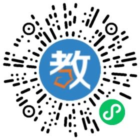 永康市韋博英語培訓(xùn)部