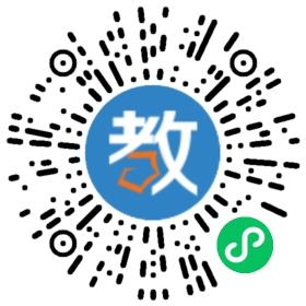 長(zhǎng)沙杏壇教育科技發(fā)展有限公司