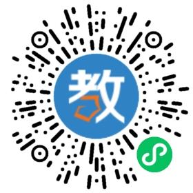 贛州巨人學(xué)校