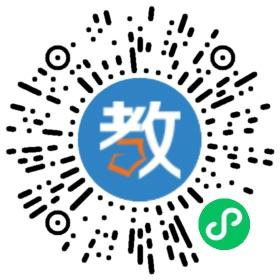 重慶市北碚區(qū)縉云幼兒園