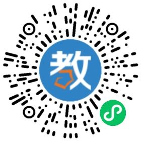 廣東德誠(chéng)科教有限公司