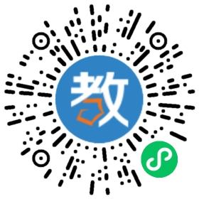 溧陽市學(xué)思堂教育培訓(xùn)有限公司