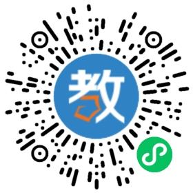 啟音言語康復(fù)科技(深圳)有限公司上海浦東第一分公司