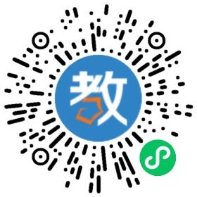 新津縣德聚仁和教育培訓(xùn)機(jī)構(gòu)有限公司