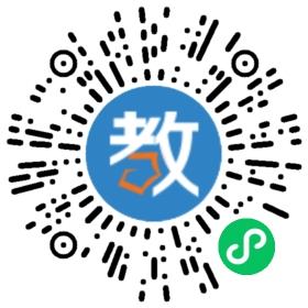 南陽市城鄉(xiāng)一體化示范區(qū)福山正達外國語學校