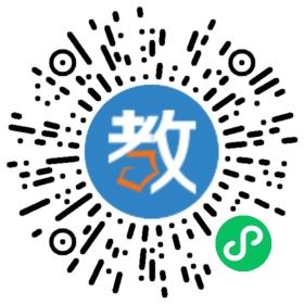 新津岷江新城成外學(xué)校