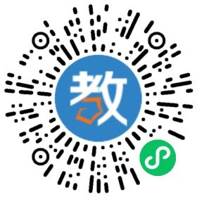 晉中市新一雙語(yǔ)學(xué)校