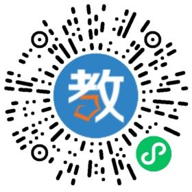 南召衡越實(shí)驗(yàn)中學(xué)