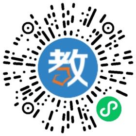 成都市新都區(qū)三河小學