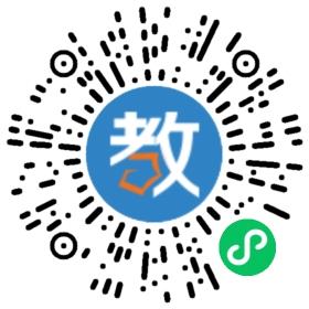 延安北大培文學(xué)校