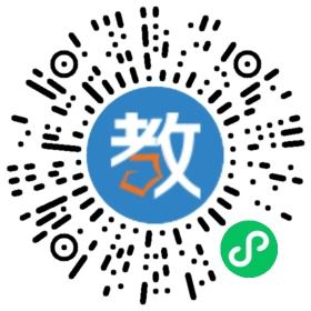 武漢光谷為明實(shí)驗(yàn)學(xué)校