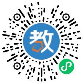 扶綏縣育才學(xué)校