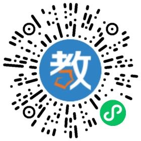 福建沙縣暢想英語培訓(xùn)學(xué)校