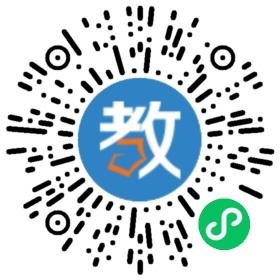 鶴山市桃源中學(xué)