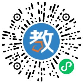 中國(guó)南山開發(fā)(集團(tuán))股份有限公司幼兒園