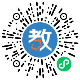 邯鄲市叢臺區(qū)新思路學本文化輔導學校