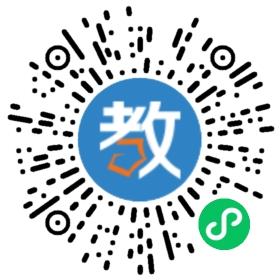 揭西縣棉湖鎮(zhèn)棉湖中學(xué)實驗學(xué)校幼兒園