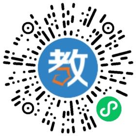 佛山市南海區(qū)里水鎮(zhèn)同聲小學(xué)