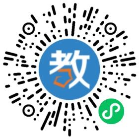 青島環(huán)球之旅教育咨詢(xún)有限公司