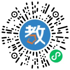 佛山市高明區(qū)陽(yáng)光社會(huì)工作服務(wù)中心
