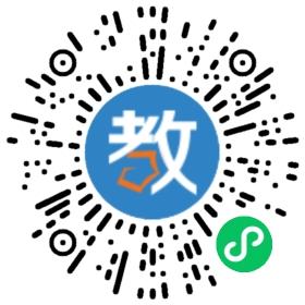 河南寬信工程咨詢有限公司