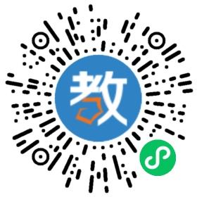 深圳大做教育咨詢有限公司