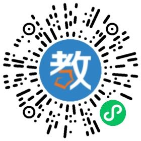 上海溫迪教育信息咨詢有限公司