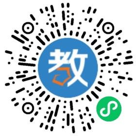 深圳市光明區(qū)百花實(shí)驗(yàn)學(xué)校