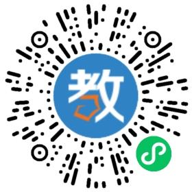 東莞橫瀝琥珀琴行