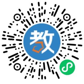 南寧市華僑實驗高中