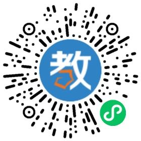 上海緣成教育培訓學校