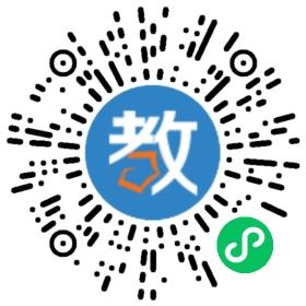 嘉禾百樹教育