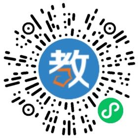 成都大作為教育咨詢有限公司