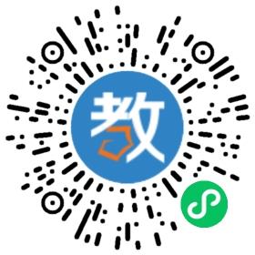 安吉縣孝豐高級中學(xué)