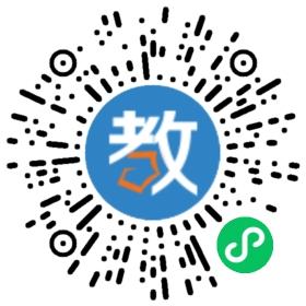 張家界市永定區(qū)博星教育培訓學校有限公司