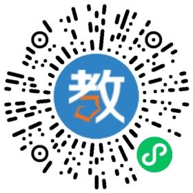 成都星光歐美思教育咨詢有限公司