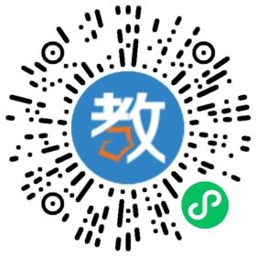 福州合創(chuàng)教育科技有限公司