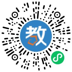 德州市伊璞高級(jí)中學(xué)