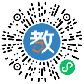 睢寧嘉國第一中學(xué)