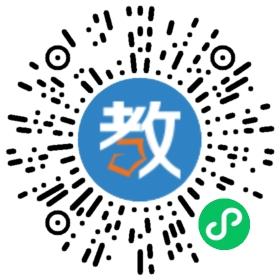 邯鄲市領(lǐng)創(chuàng)中等專業(yè)學(xué)校