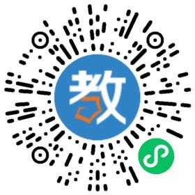巴中綿實(shí)外國(guó)語(yǔ)學(xué)校
