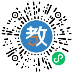 成都丹托杰企業(yè)管理咨詢有限公司