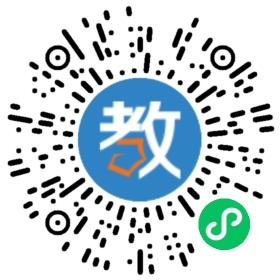 德陽市旌陽區(qū)智適應(yīng)培訓(xùn)學(xué)校有限公司