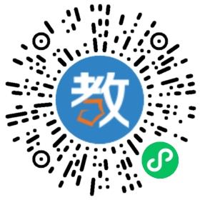 東莞市光大新亞外國語學(xué)校