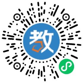 南陵縣萃英園中學(xué)