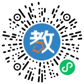 江西易錄寶教育發(fā)展集團有限公司